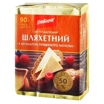 Сыр плавленый Глобино Благородный с ароматом топленого молока 50% 90г - купить, цены на Auchan - фото 1