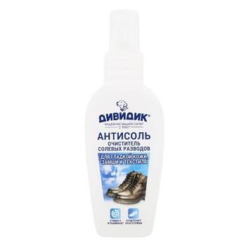 Dividik Remedy for Removing Stains and Salts 100ml - buy, prices for MegaMarket - photo 2