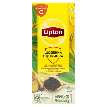 Чай Lipton імбирь та цедра лимона 25х2г - купити, ціни на МегаМаркет - фото 2