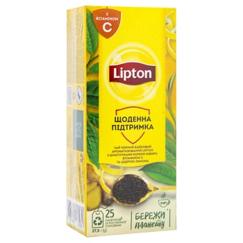 Чай Lipton имбирь и цедра лимона 25х2г - купить, цены на МегаМаркет - фото 3