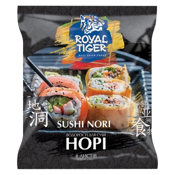 Royal Tiger Nori 8 sheets - buy, prices for Ideal - photo 1