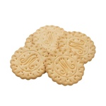 Печиво Бісквіт-Шоколад Maria Premium