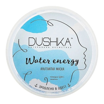 Маска Dushka Water Energy блакитна для обличчя альгінатна 20г - купити, ціни на - фото 1