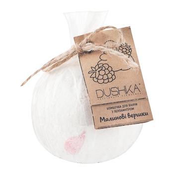 bomb dushka raspberry for bath 220g Ukraine