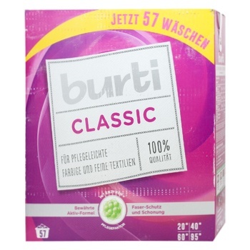 Burti Classic For Washing Powder Detergent 4.312kg - buy, prices for ULTRAMARKET - photo 1