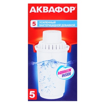 Aquaphor Cassette Replaceable with Enhanced Bactericidal Additive B5 - buy, prices for NOVUS - photo 2