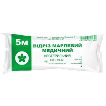 Відріз Віола марлевий медичний нестерильний 5м*90ми - купити, ціни на Auchan - фото 1