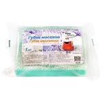 Vash Byudzhet Massage Sponge