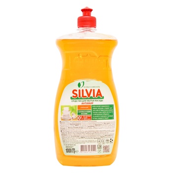 Silvia Orange Dishwashing Liquid 1l - buy, prices for MegaMarket - photo 1