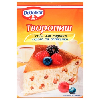 Суміш Dr.Oetker Творопиш для сирного пирога та запіканки 60г - купити, ціни на Auchan - фото 1