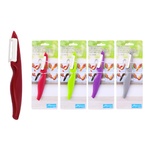 Овощечистка Elegance керамическая 18см в ассортименте