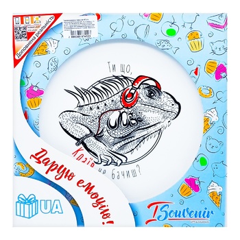 Iguana Souvenir Plate - buy, prices for - photo 2