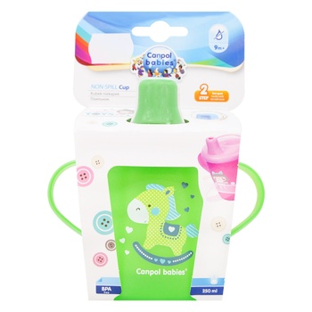 Canpol babies Green Non-spill Cup 250ml