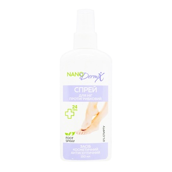 Nano Dermix Anti-Fungal Leg Spray 150ml - buy, prices for COSMOS - photo 1