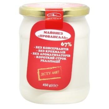 Provence Mayonnaise 67% 450g - buy, prices for COSMOS - photo 1