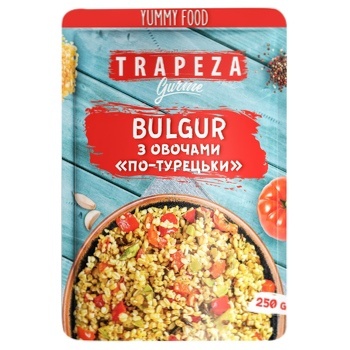 Крупа булгур Трапеза з овочами 250г