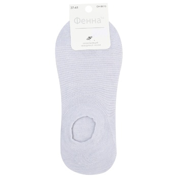 Fenna Women's Socks s.37-41 - buy, prices for - photo 6