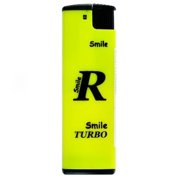 Smile Turbo Lighter - buy, prices for Auchan - photo 4