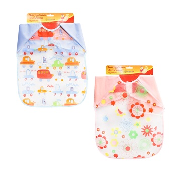 Zabava Arkom Children's Bib with Sleeves - buy, prices for ULTRAMARKET - photo 1