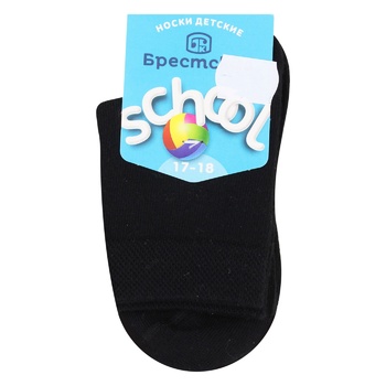 Brestskie Black Children's Socks 17-18s - buy, prices for ULTRAMARKET - photo 1