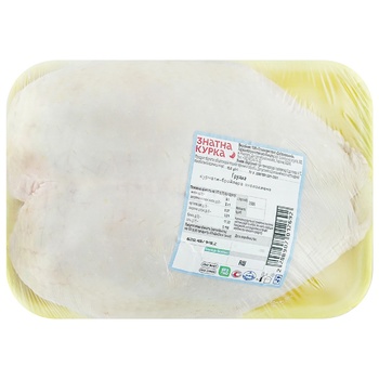 Znatna kurka Chicken-broiler Breast Chilled - buy, prices for Auchan - photo 2