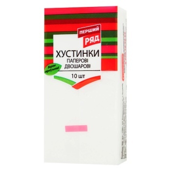 Хустинки носові Перший Ряд двошарові 10шт - купити, ціни на ЕКО Маркет - фото 1