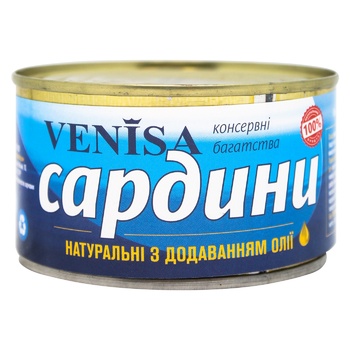 Venisa Natural Sardine with Addition of Oil 230g - buy, prices for Za Raz - photo 1