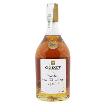 Godet Petite Champagne 1974 Cognac 40% 0.7l - buy, prices for WINETIME - photo 2