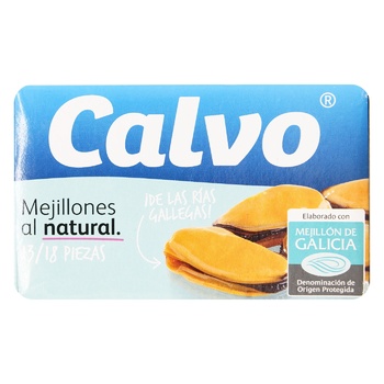 Calvo Mussels in Brine 115g - buy, prices for ULTRAMARKET - photo 2