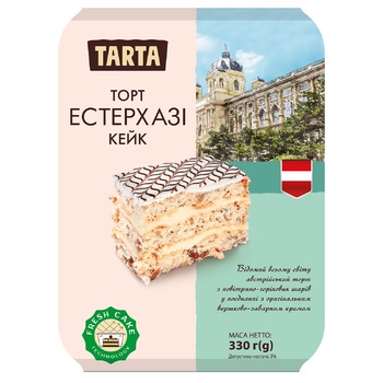 Торт Tarta Естерхазі повітряно-горіховий 330г - купити, ціни на Таврія В - фото 1