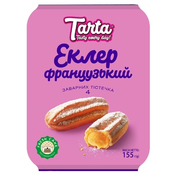 Tarta Eclair French Custard Cake 155g - buy, prices for Auchan - photo 1