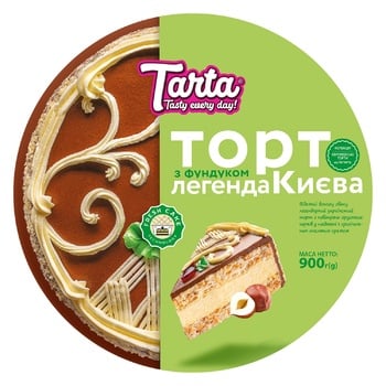 Торт Tarta Легенда Києва з фундуком повітряно-горіховий 900г