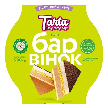 Торт Tarta Барвінок бісквітний 500г - купити, ціни на Таврія В - фото 1