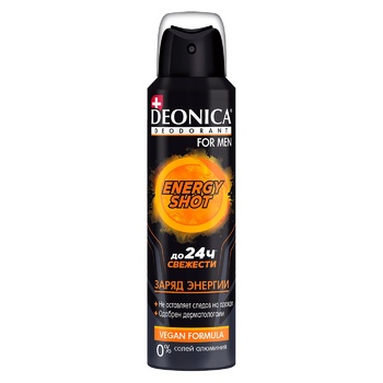 Deonica For Men Energy Shot Vegan Formula Antiperspirant 150ml - buy, prices for MegaMarket - photo 1