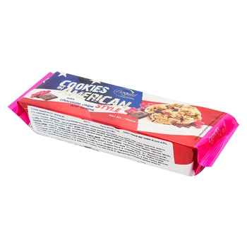 Bogutti American Cookies with Chocolate Chips and Raisins 120g - buy, prices for EKO Market - photo 2