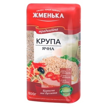 Крупа Жменька Традиційна ячна 600г Україна - купити, ціни на Auchan - фото 1