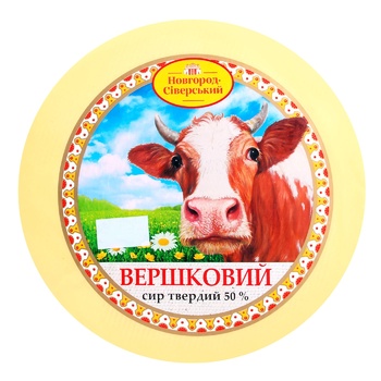 Novhorod-Siverskyi Creamy Cheese 50% - buy, prices for - photo 1