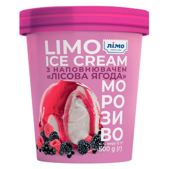 Морозиво Лімо Ice Cream з наповнювачем Лісова ягода 500г