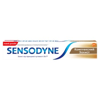 Sensodyne Complex Protection Toothpaste with Fluoride and Vitamins 75ml ...