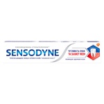 Зубна паста Sensodyne Чутливість зубів та захист ясен 75мл