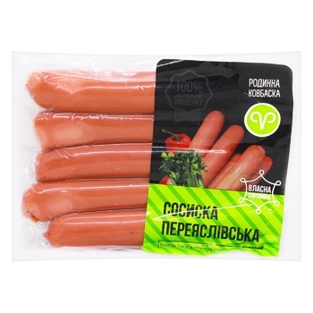 Rodynna Kovbaska Pereyaslivska Sausage of First Grade 340g - buy, prices for - photo 3