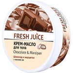 Fresh Juice Chocolate And Мarzipan For Body Cream-Oil