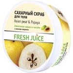 Скраб Fresh Juice Asian pear & Papaya цукровий для тіла 225мл