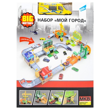 Big Motors Toy My City - buy, prices for MegaMarket - photo 2