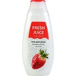 Fresh Juice Superfood Strawberry Chia Shower Gel 400ml