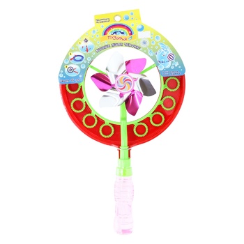 Windmill Soap Bubbles Toy