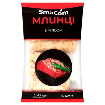 Блинчики SmaCom с мясом 350г