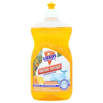 Luxus Dishwashing Liquid Orange 500ml - buy, prices for ULTRAMARKET - photo 1