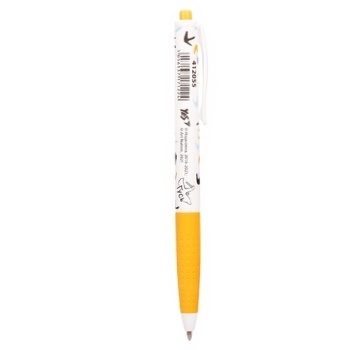 Yes Goose Oil Automatic Blue Pen 0.7mm - buy, prices for - photo 1