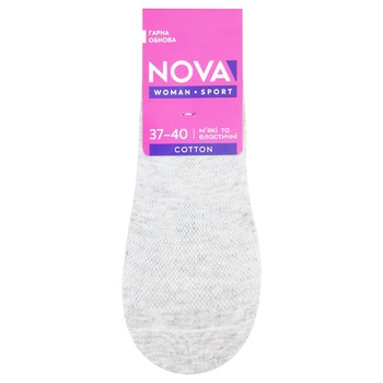 Носки Nova Sport Short женские р.23-25 бежевый - купить, цены на - фото 1